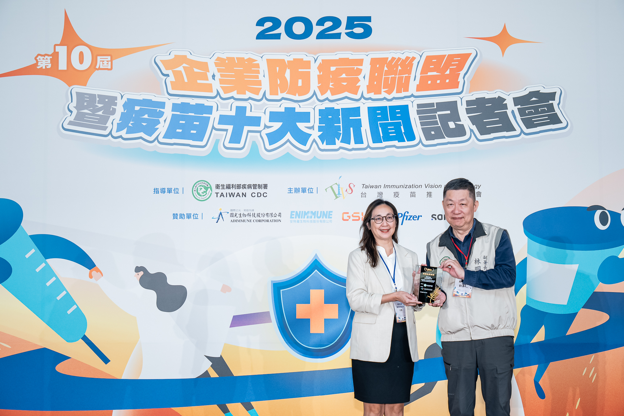 ISO_14001_2015(20220417~20250328)